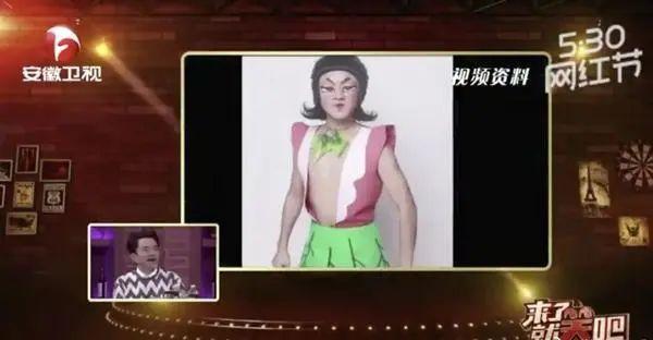 你不配做我的"葫芦兄弟"