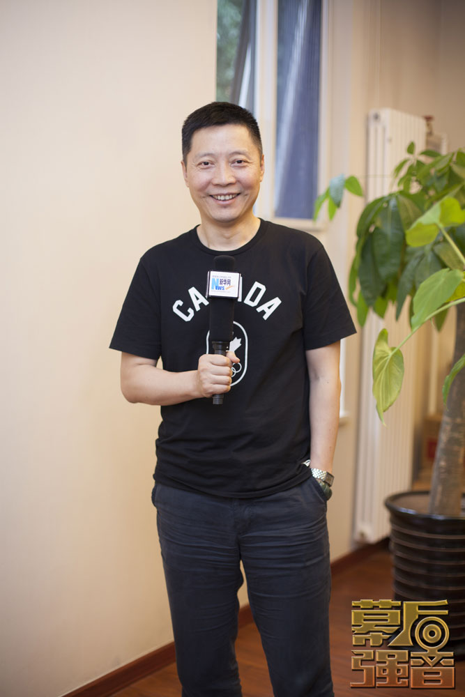 世熙传媒总裁刘熙晨:模式引进不会压制创新