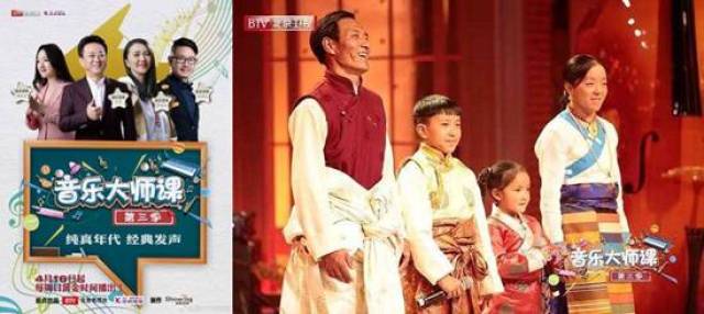 六一的正确打开方式:卫视教唱歌 网络17档萌娃萌宠集结