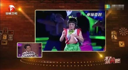 COS要小心!王祖蓝扮葫芦娃被判侵权赔10万,工作室:与我无关