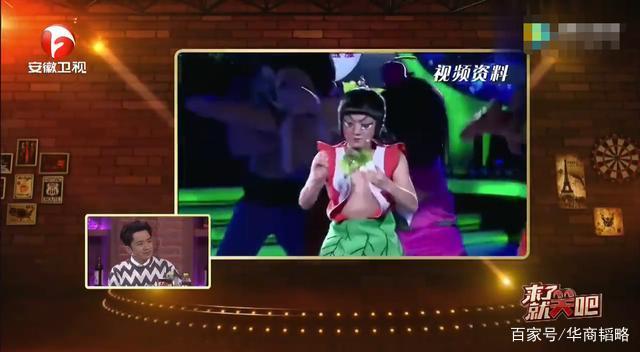 COS要小心!王祖蓝扮葫芦娃被判侵权赔10万,工作室:与我无关